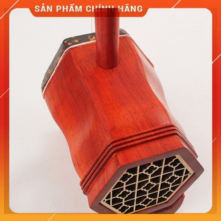 ĐÀN NHỊ HỒNG MỘC ( GỖ HƯƠNG)