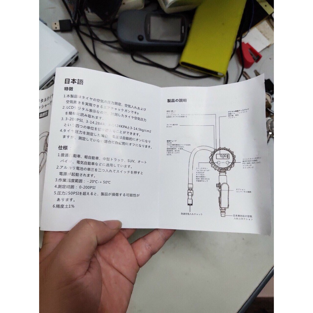 Đồng hồ bơm lốp điện tử dung cho ô tô, xe máy