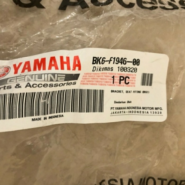 Giá Đỡ Yên Xe Yamaha R15 R 15 Vva V3 Bk6 F1946 00 Chất Lượng Cao