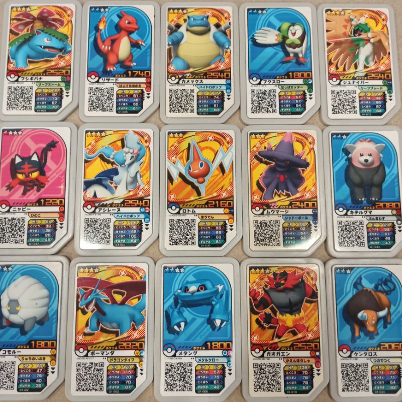 Thẻ Nhựa Pokemon Ga-ole Series D1