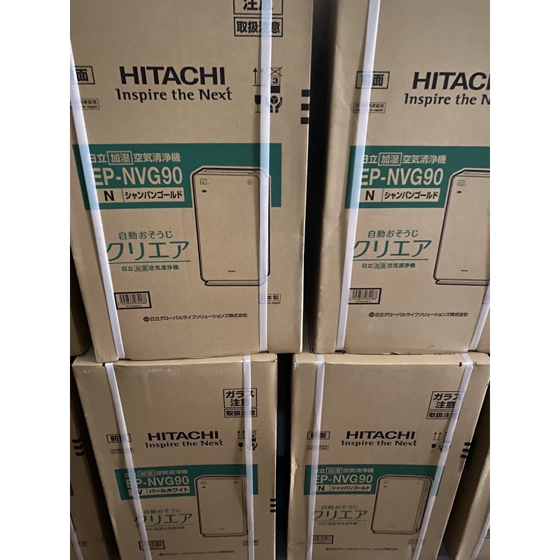 MÁY LỌC KHÔNG KHÍ HITACHI EP-NVG90