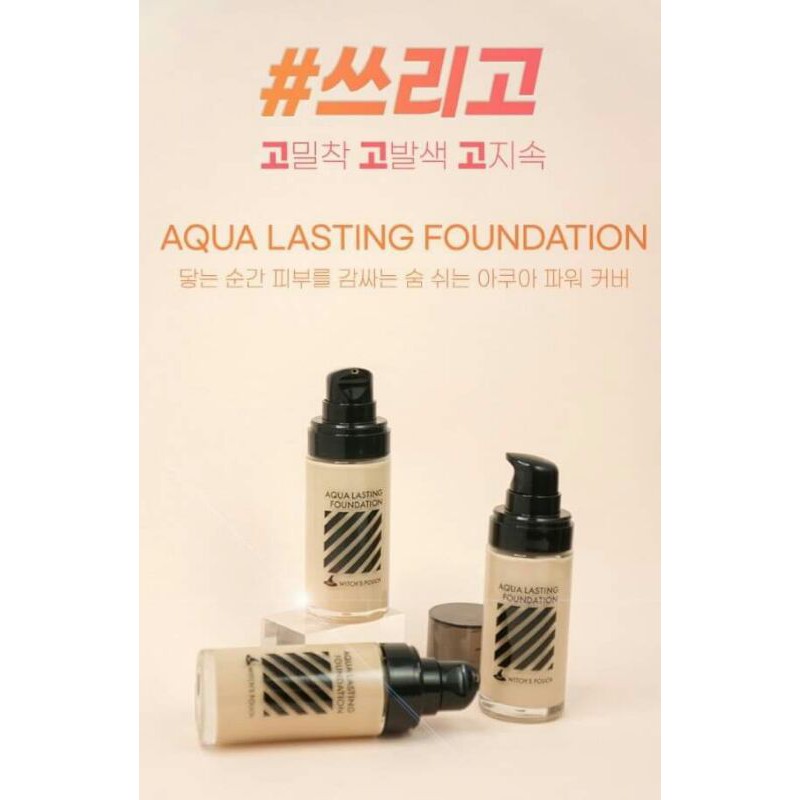 Kem nền Witch's Pouch Aqua Lasting Foundation 30ml