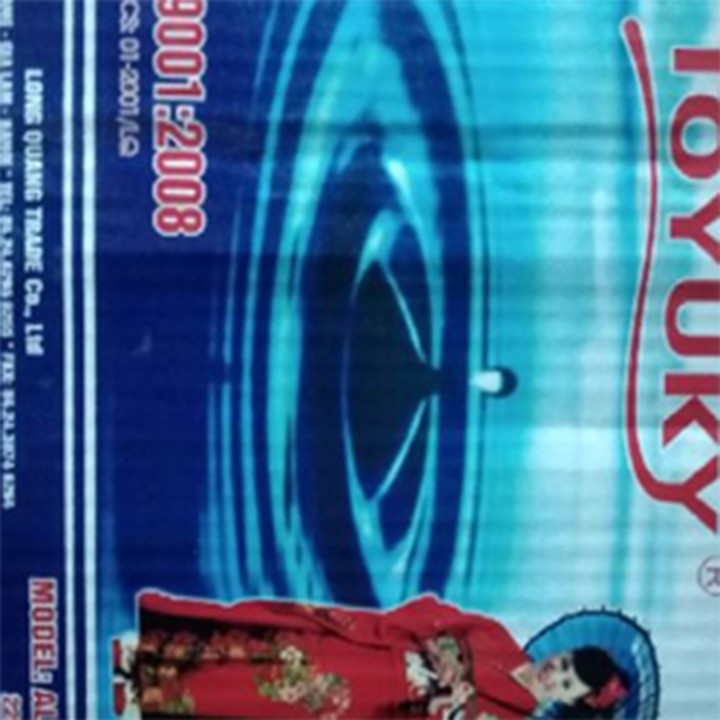 Máy bơm nước đẩy cao, máy bơm nước chân không 205W