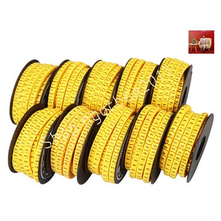 Ống Lồng Đầu COSSE Dây Điều Khiển