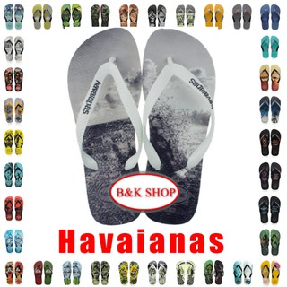 DÉP HAVAIANAS CHÍNH HÃNG