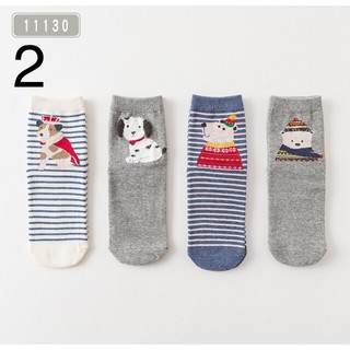 Set 4 đôi tất nữ Caramella
