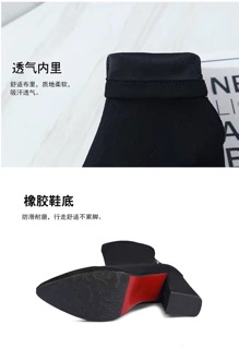 Boot cao cổ nữ (có ảnh thật)