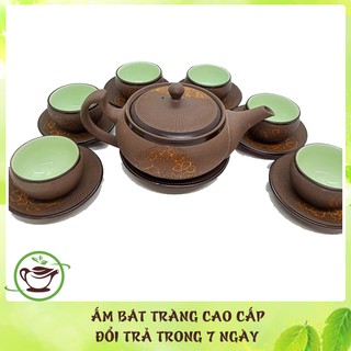 Bộ Ấm Chén Bát Tràng Đẹp, Ấm Hoa Mai Vàng (300ml)