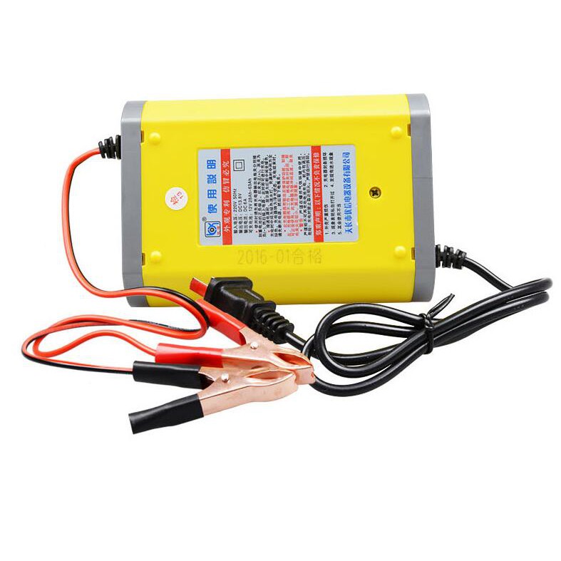 Máy Sạc Ắc Quy Battery Charger Tự Động 12V6A Cao Cấp AZONE