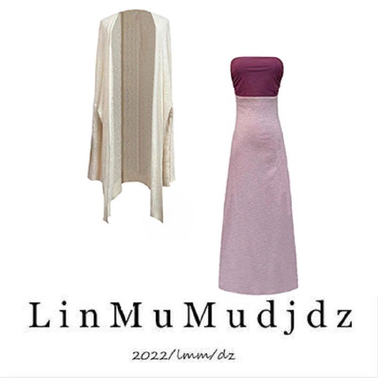 Set Áo Ống Dáng Ôm + Chân Váy Dài Thời Trang Cho Nữ