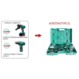 BỘ MÁY KHOAN BÊ TÔNG VÀ MÁY BẮT VÍT DCA ADKIT04