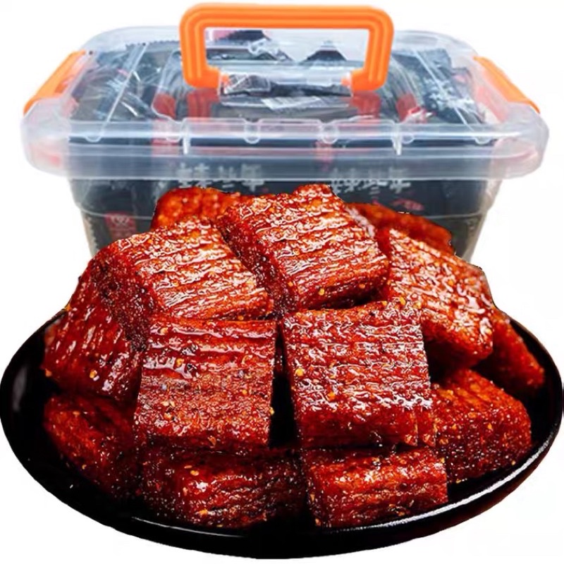 SHUANG JIAO 1 Bịch Thịt Hổ Chay Cay Đen 250gram | BigBuy360 - bigbuy360.vn