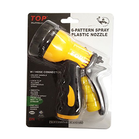Dụng cụ tưới cây và rửa xe TOP đủ loại
