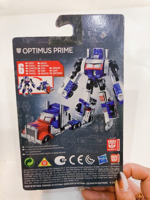 Robot biến hình oto Optimus Prime