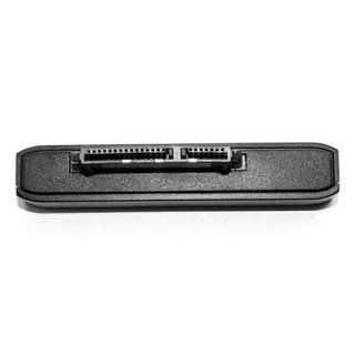Cáp chuyển Sata ra cổng USB 3.0 GoFlex