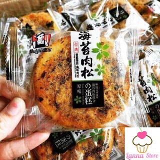 Bánh ruốc rong biển 1 cái