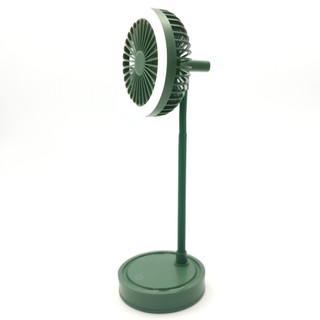 QUẠT MINI THÂN DÀI YS-2219
