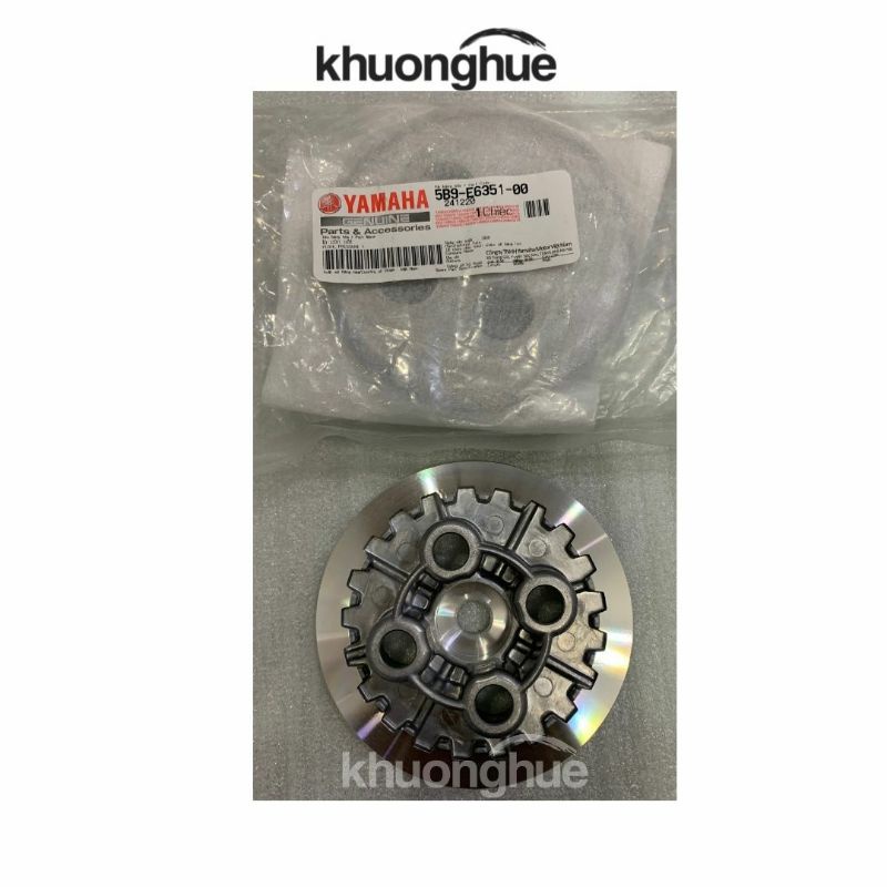 Nồi ly hợp sơ cấp, đế nhôm ngoài xe Sirius, Jupiter chính hãng YAMAHA