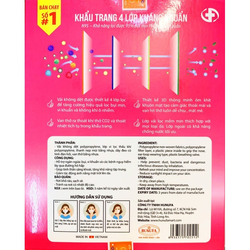 Combo 10 cái khẩu trang 3P N95 | BigBuy360 - bigbuy360.vn