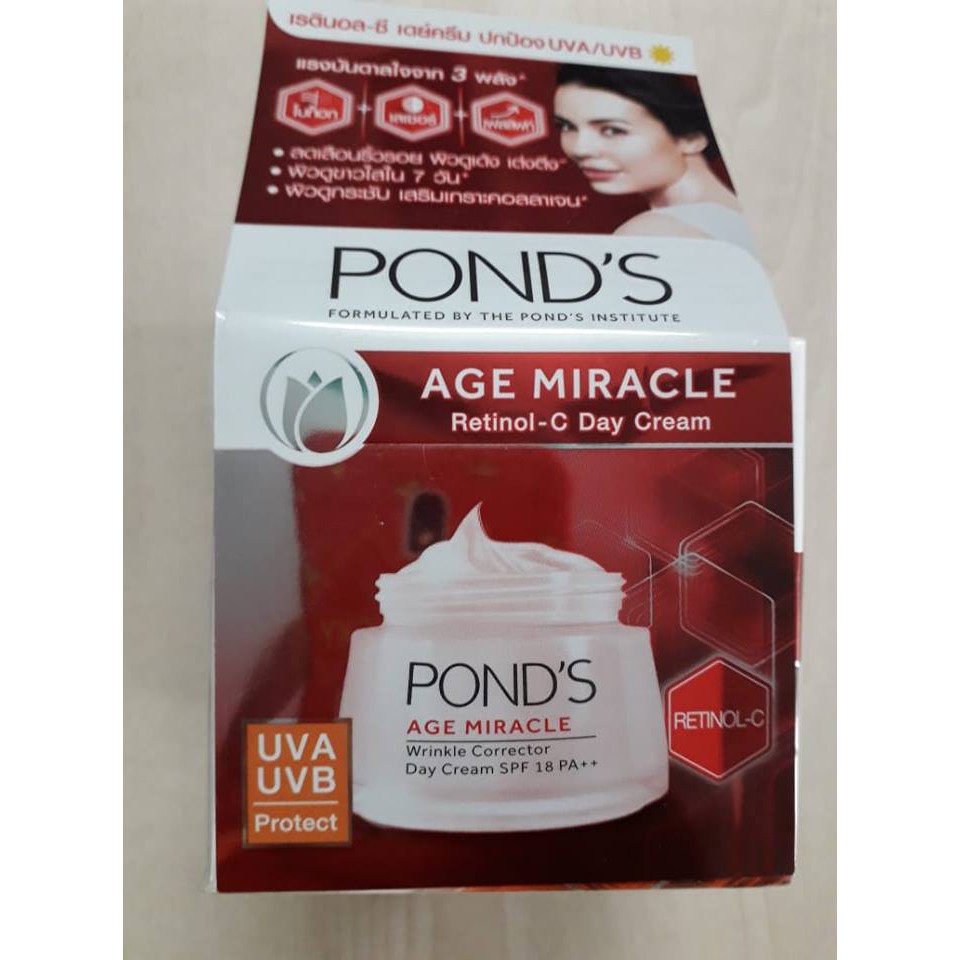 Kem dưỡng trắng da Pond's chống lão hoá ban ngày 50g