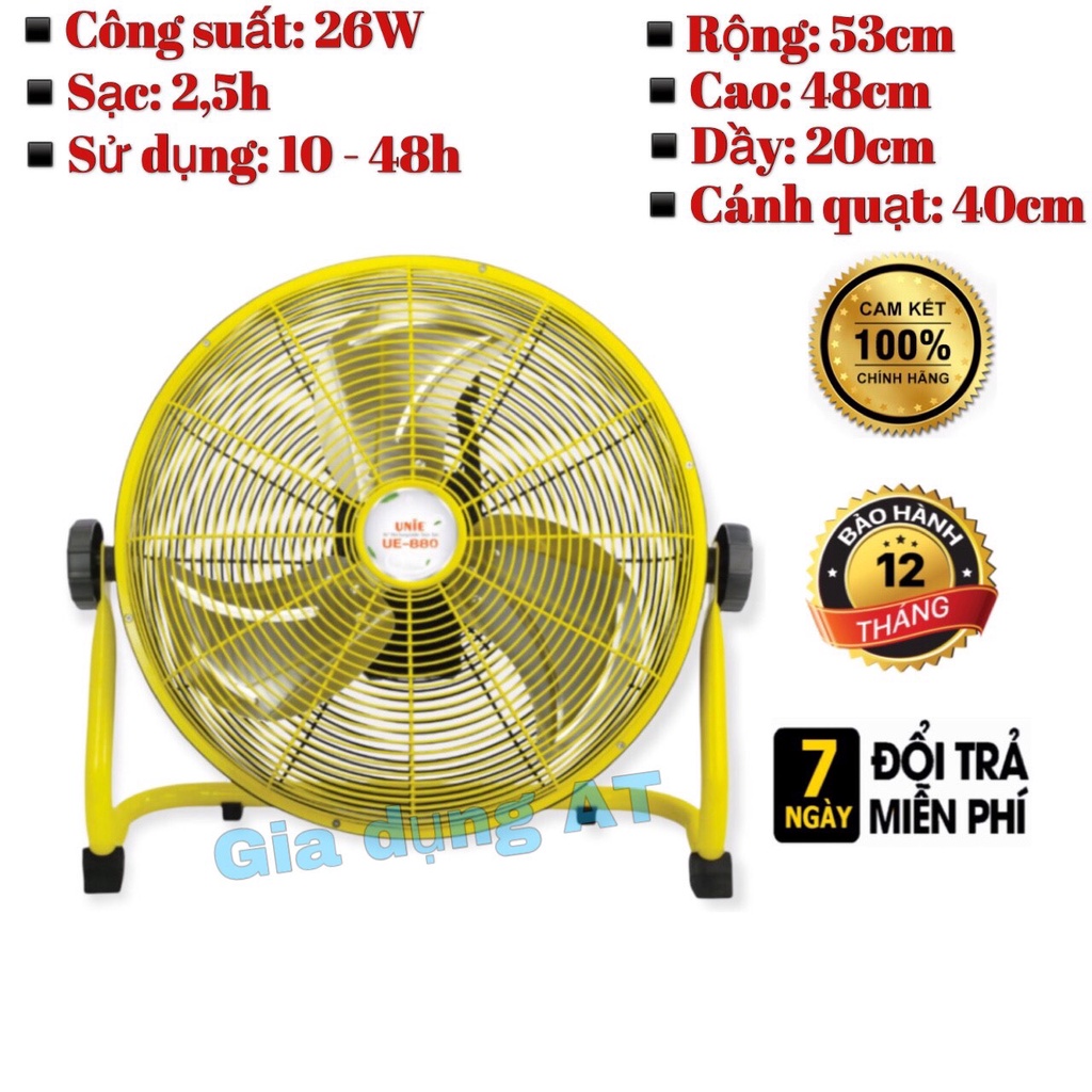 QUẠT SÀN TÍCH ĐIỆN UNIE UN-880,QUẠT TÍCH ĐIỆN LOẠI TO HÀNG CHÍNH HÃNG BẢO HÀNH 12 THÁNG