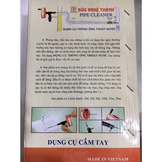 Dụng cụ thông cống Bửu Nghệ Thành