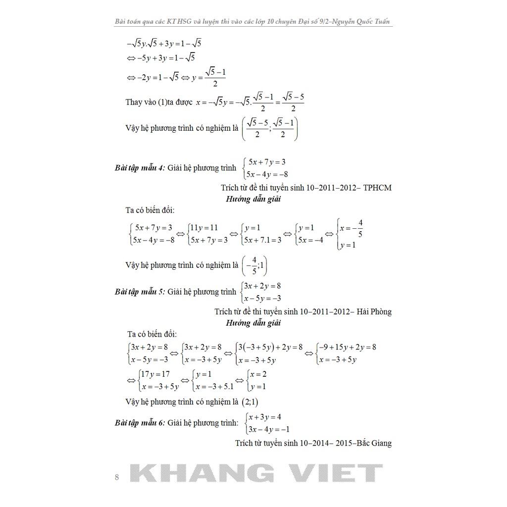 Sách - Bài Toán Qua Các Kì Thi Học Sinh Giỏi Và Luyện Vào Các Lớp 10 Chuyên Đại Số 9 Tập 2