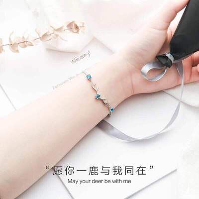 Ready_stock_Diệp Vấn có bạn là học sinh Brace nữ trang Hàn Quốc hay thiết kế con số cho bạn gái, bạn gái, quà sinh nhật, trang sức của người tình. | BigBuy360 - bigbuy360.vn