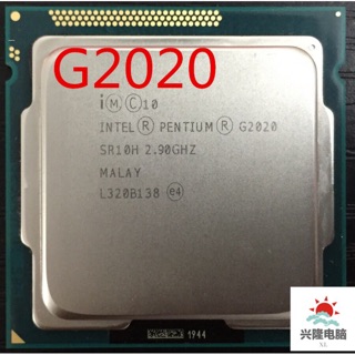 CPU G2020/ G2030 zin, box máy