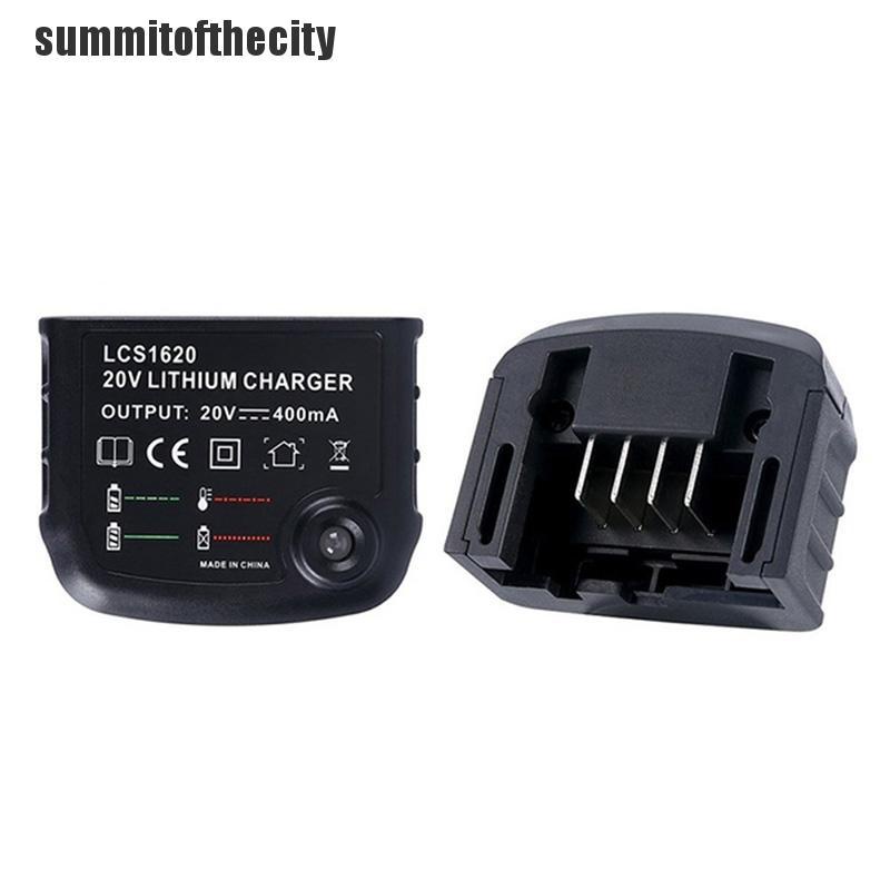 Bộ Sạc 20V Lithium LCS1620 Màu Đen + Có Thể Sạc Lại / STANLEY LBXR20