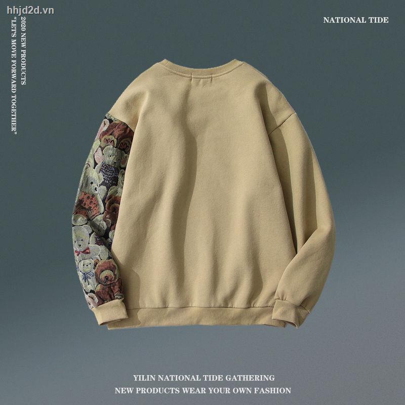 Áo Sweater Cổ Tròn Dáng Rộng Phối Màu Tương Phản In Hình Gấu Hoạt Hình Thời Trang Mùa Xuân Dành Cho Nam | BigBuy360 - bigbuy360.vn
