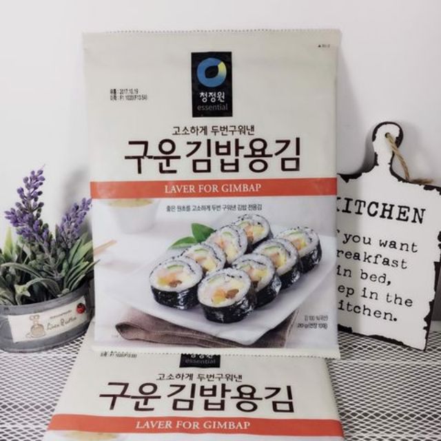 lá kim cuộn cơm 10 lá/20g