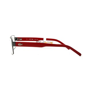 Gọng Kính Nữ Lacoste L2138