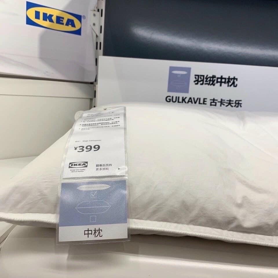 Gối đầu lông vũ IKEA kích thước 48cmx74cm