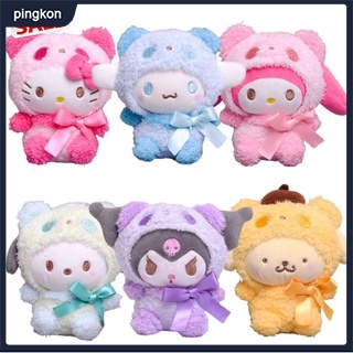 tdg Plush Doll Cute Cartoon Transformed Panda Kuromi Melody Cinnamoroll Plush Doll Pendant Phim hoạt hình dễ thương sáng tạo Nhật Bản biến hình Biến thành Panda Kuromi Melody Yugui chó búp bê sang trọng búp bê mặt dây chuyền búp bê Pacha dog