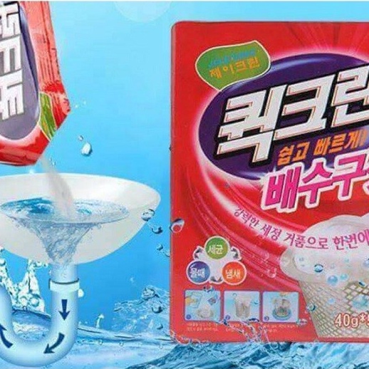 Bột Thông Tắc Vệ Sinh Đường Ống Hàn Quốc Cao Cấp Dạng Gói Phân Hủy Cặn Bẩn Chống Tắc Nghẽn Siêu Nhanh Angola