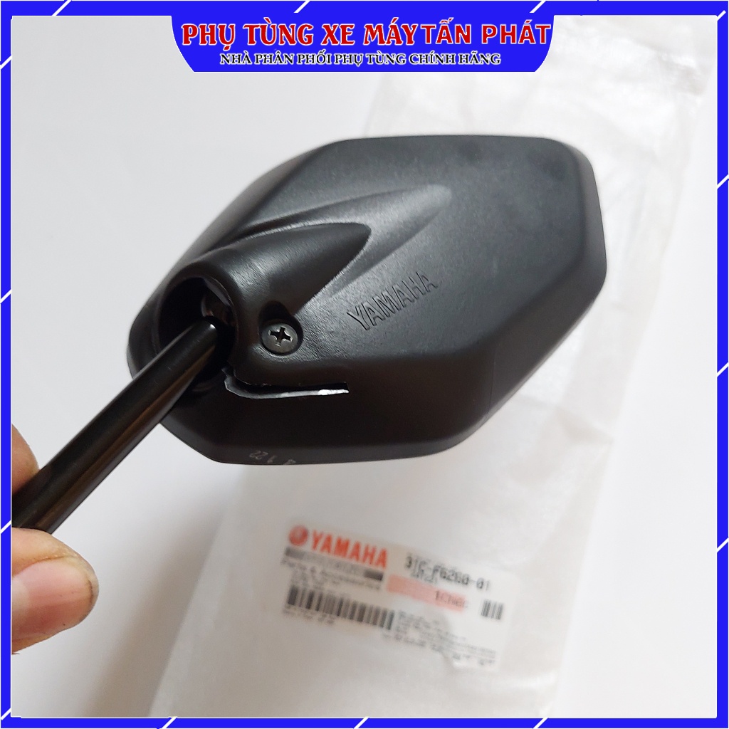 Gương Chiếu Hậu Xe Máy Zin Exciter 135  Yamaha Chính Hãng Ex Sirius Jupiter Nouvo