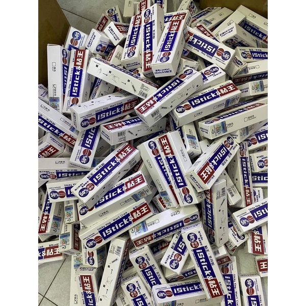 𝐊𝐄𝐎 𝐈𝐒𝐓𝐈𝐂𝐊 15ML TRONG / ĐEN