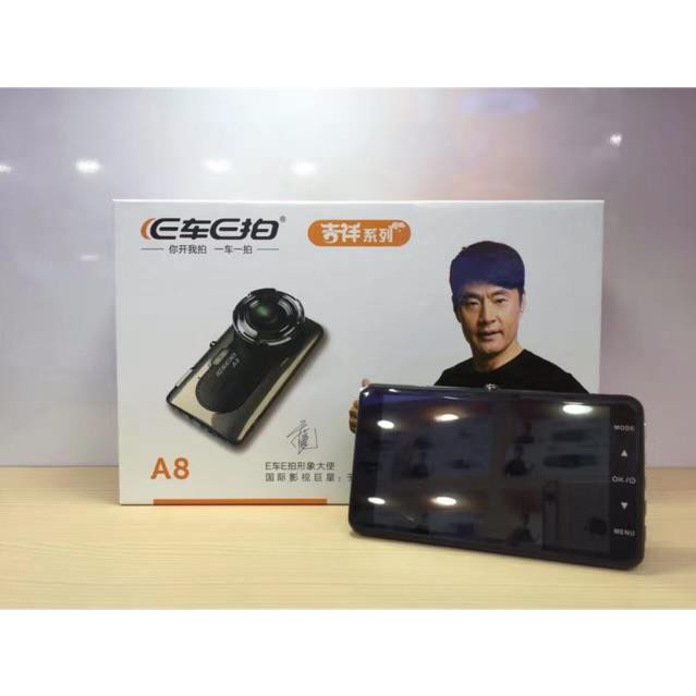 Cam hành trình ô tô A8 full HD 1080