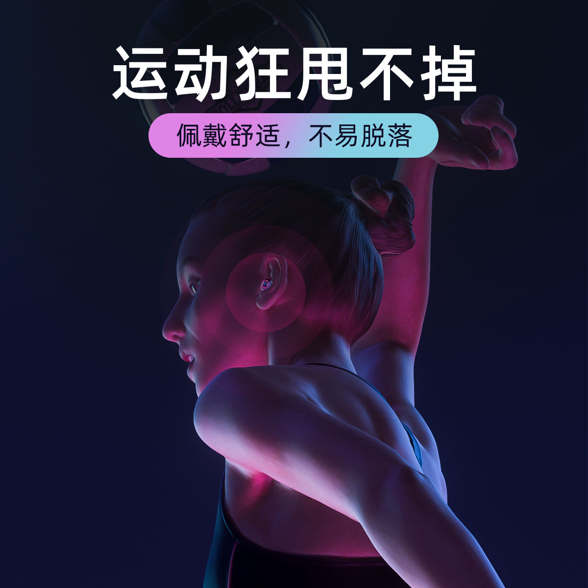 Tai Nghe Nhét Tai Bluetooth Không Dây Mini Cho Điện Thoại Apple | BigBuy360 - bigbuy360.vn