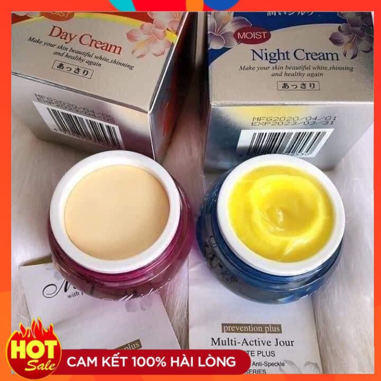 KEM MEIDUZI NHẬT BẢN NGÀY ĐÊM (MEIDUXI) HÀNG CHÍNH HÃNG BAO CHECK | BigBuy360 - bigbuy360.vn