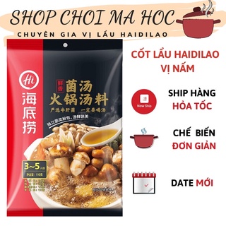 Gia vị lẩu nấm Haidilao.