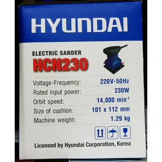 Máy chà nhám Hyundai HCN230