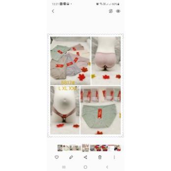 QUẦN LÓT BẦU THÔNG HƠI ĐC18505 (5817)