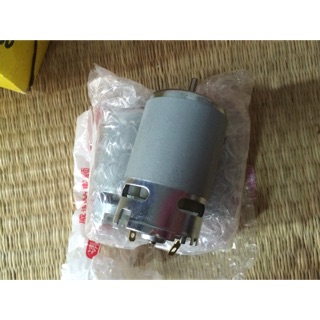 _mô tơ 775/12v /550w