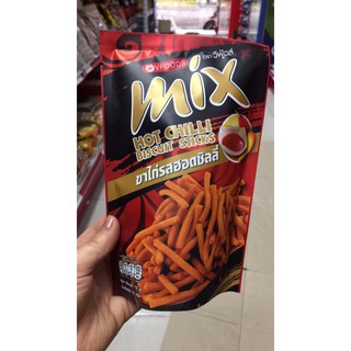 Bim bim cay Mix Hot Chilli