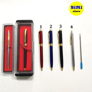 Bút bi kiểu xoay cao cấp (kèm 1 hộp và 1 ruột bút) set 2 - BiMi store
