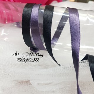10m ruy băng lụa 2 mặt.bảng 1cm