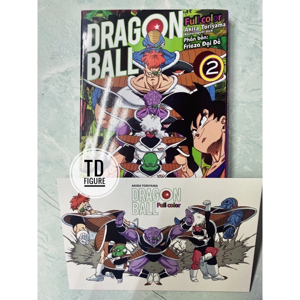 Dragon Ball Full Color + Post Card