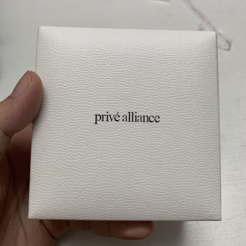 Vòng tay POSSIBLE privé alliance EXO BAEKHYUN có sẵn